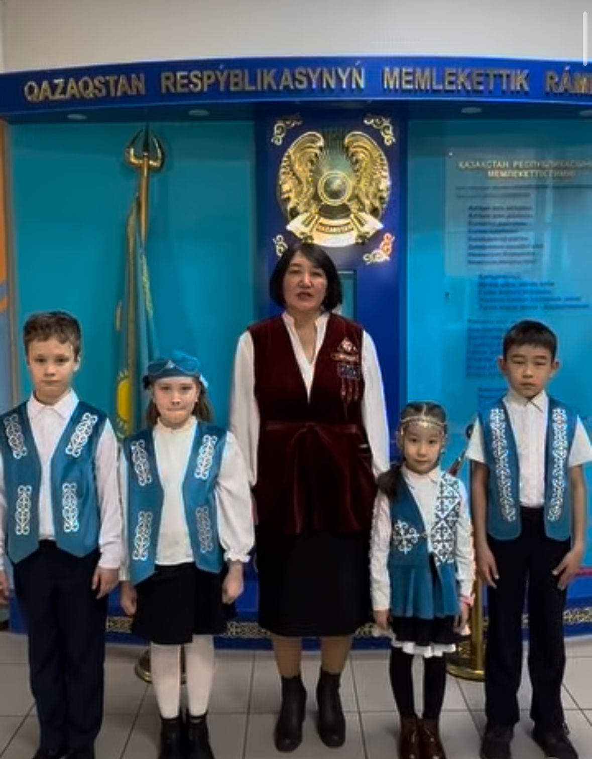 Көрісу күні, Амал мерекесі – бірліктің символы! 🤝